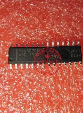 CD74ACT573M ACT573M SOP20