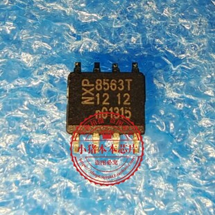 PCF8563T 8563T  SOP8   新的   一个起拍