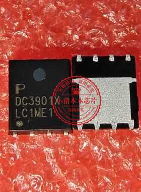 NCT6792D-B N1 LQFP-128 新的一个起拍