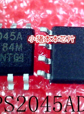 TPS2045ADR   TPS2045      丝印 2045A    SOP-8    新的 可直拍