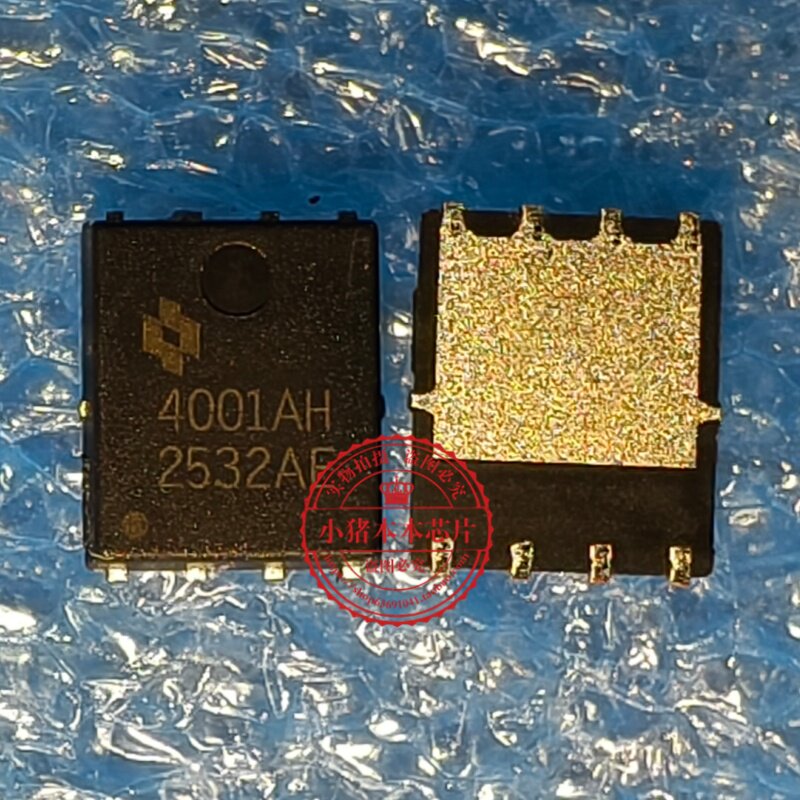 SMT4001AH 丝印 4001AH QFN笔记本主板供电5X6体积管维修芯片器件