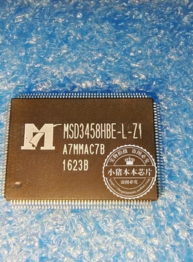 MSD3458HBE-L-Z1  MSD3458HBE-LZ1   MSD3458HBELZ1   QFP