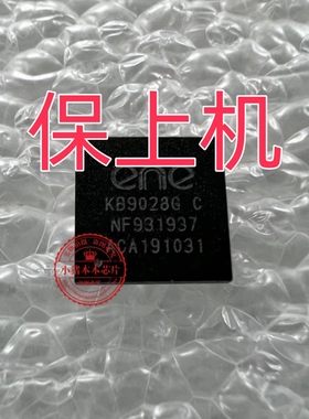 保上机 KB9028G C KB9028GC MS-15421 MS-16S21 刷好程序一个起售