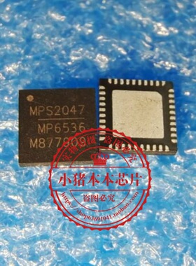MP6536DU-LF-Z 丝印MP6536 QFN-40  新的   一个起拍
