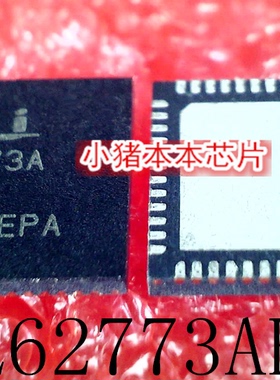 ISL62773AHRZ-T   62773A HRZ    QFN48   新的  一个起售 可直拍