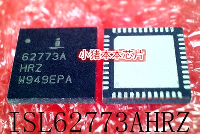 集成电路ISL62773AHRZ-T