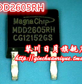 MDD2605RH 新的