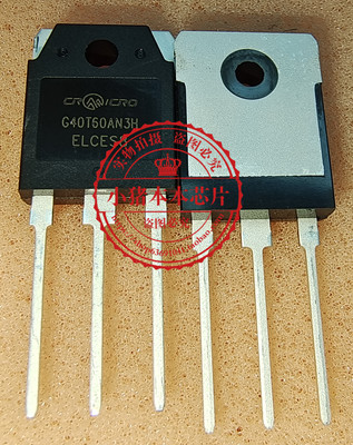 集成电路G40T60AN3HCRTT067N10N