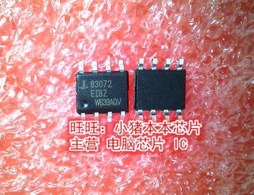 ISL83072EIBZ 83072EIBZ 83072 SOP8全新现货 一个起售