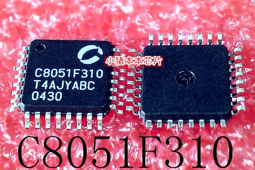 集成电路C8051F310-GQRLQFP-32