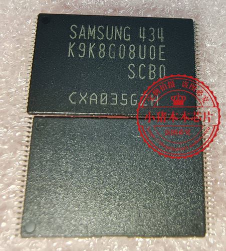 集成电路K9K8G08U0E-SCB0