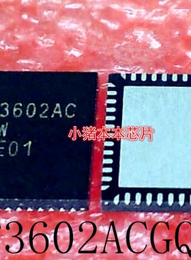 RT3602ACGQW    RT3602AC   QFN56   新的