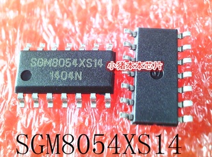 一个起售 SGM8054XS14 新 SOP14 可直拍