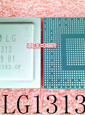 G1313     LG1313-B1     BGA封装     新的