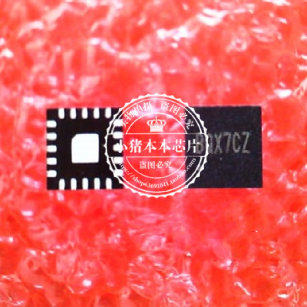 SY8180CRAC芯片丝印BQX开头