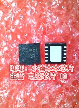 RT9018B-25GQW RT9018B25GQW ES= ES=CK ES=EF ES=EH QFN 新的