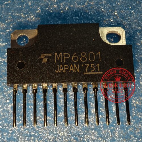 原装全新 MP6801 WP6801 TMP6801 ZIP12 电源驱动器模块集成芯片
