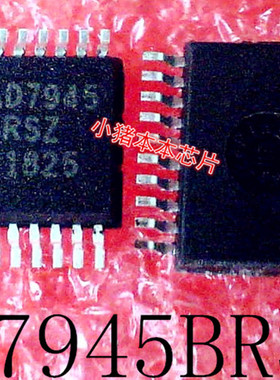 AD7945BRSZ       AD7945BRS      AD7945      SSOP20      新的