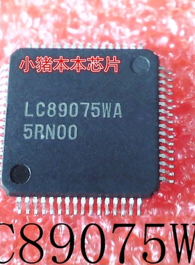 LC89075WA-H     LC89075WA     LC89075     QFP封装      新的