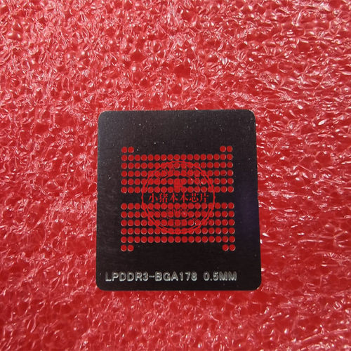 LPDDR3 BGA178球 D9SVW K4E6E304 H9CCNNNBJTAL 植球钢网