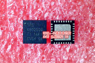 TPS650250QRHBRQ1 TPS650250Q QFN32 SIZF918DT-T1-GE3 ZF918新的