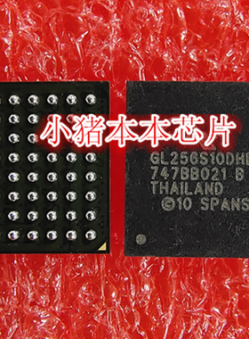 GL256S10DHB02 GL256S10DH802 S29GL256S10DHB02 BGA封装 新的