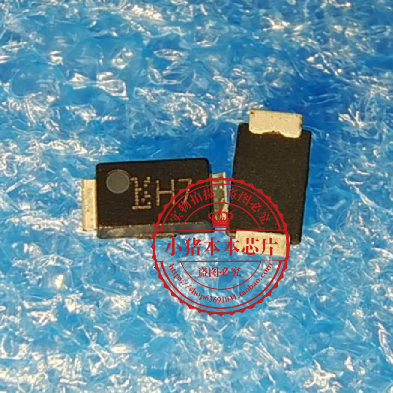 CMH07丝印 H7 DO-214AC新的一个起拍电子元器件市场集成电路(IC)原图主图
