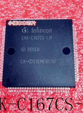 SAK-C167CS-LM   SAK-C167CS   QFP144    新的  一个起拍