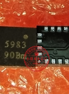 MMC5983MA  WWC5983MA   丝印5983 贴片LGA-16 磁性传感器芯片