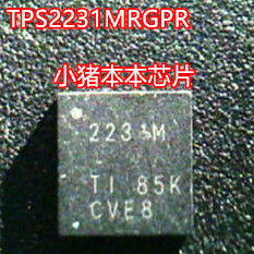 TPS2231MRGPR 新的