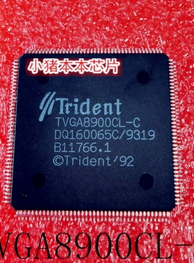 TVGA8900CL-C    TVGA8900CL   QFP    新的    一个起售