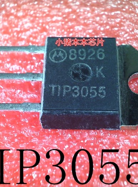 TIP3055     T1P3055     TO-247     新的