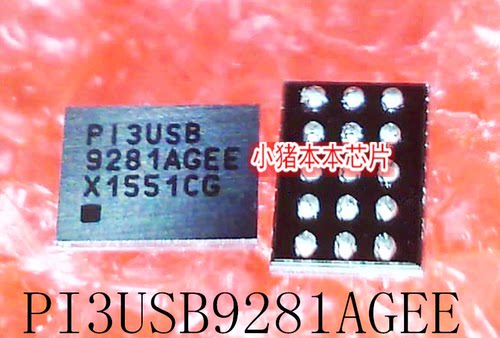 集成电路PI3USB9281AGEEX