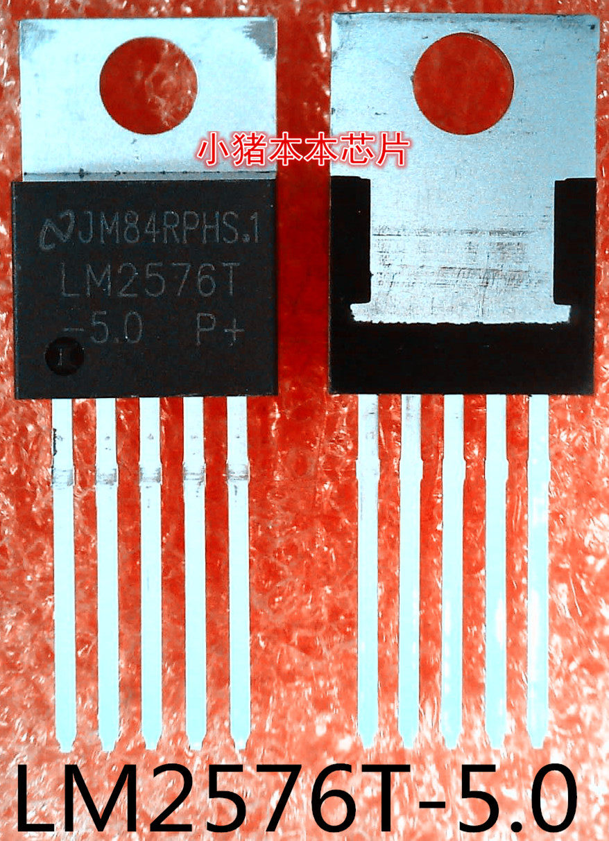 LM2576T-5.0 LM2576T LM2576 TO-220-5封装新的