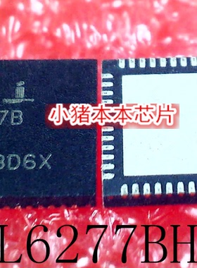 ISL6277BHRZ  6277BHRZ  6277B HRZ  QFN48 新的 一个起拍 可直拍