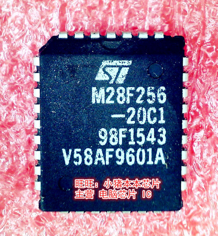 M28F256-20C1   M28F256   PLCC32封装  新的现货  一个起拍