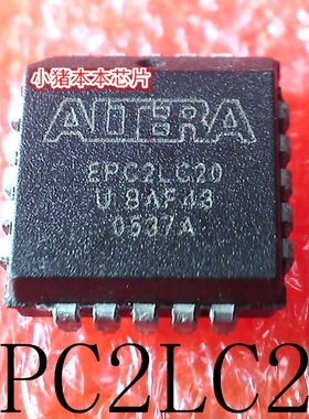 EPC2LC20    EPC2LC20N   PLCC20   新的   一个起售   可直拍
