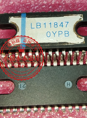 LB11847 L811847 DIP AON7246E 7246E QFN 新的一个起拍
