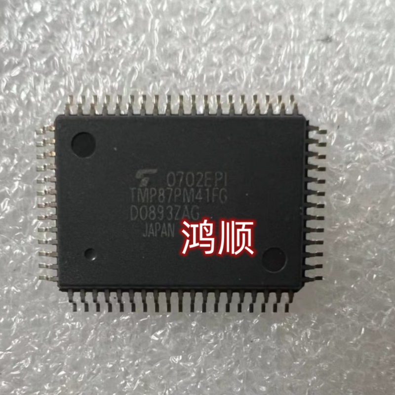 TMP87PM41FG TWP87PM41FG QFP