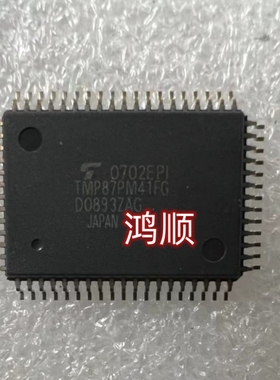 TMP87PM41FG TWP87PM41FG QFP