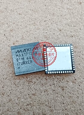 TPS65830AYFFR TPS65830A MAX17126A MAX17126AETM QFN 新的