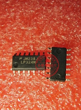 LP324MX LP324M LP324 SOP-14  新的  一个起拍