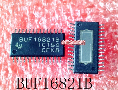 集成电路BUF16821BIPWPR
