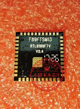 RTL8189FTV-VQ1 SDIO接口wifi模块早教故事机行车记录仪无线模组