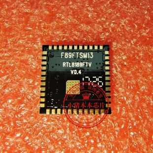 RTL8189FTV-VQ1 SDIO接口wifi模块早教故事机行车记录仪无线模组