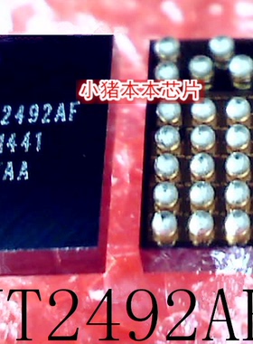 VT2492AFCR-ADJ  VT2492AF  VT249ZAF   UT2492AF  BGA封装 新的