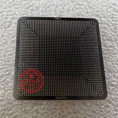 RX6800XT 215-121000177 215-121000167 215-121000187 植球钢网