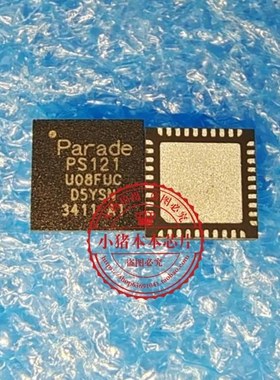 PS121QFN48G-A1   PS121   QFN封装   新的   一个起拍