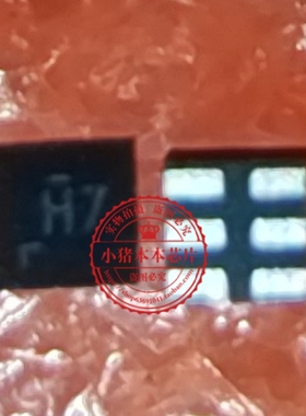 SN74AUP1G17DSFR SN74AUP1G17DRYR 丝印 H7 SON6