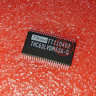 ALC861-GR ALC861 QFP48 THC63LVDM63A-G TSSOP-48 新的一个起拍
